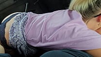Mom friend 039 s gives me a bj in car Mom friend 039 s gives me a bj in car