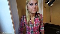 Amateur girl Bailey fucked POV on casting couch