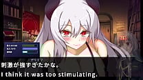 Succubus slide Machine translated subtitles  trial var 