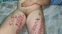 Chubby Pinay wife naglibog inakit si Kabet Chubby Pinay wife naglibog inakit si Kabet