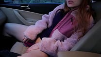 Beautiful Passenger Pays For the Trip By Masturbating in Front of Me 