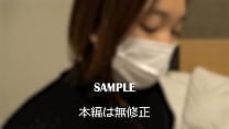 【ハメ撮り】むつみvol 02 3人のムスコを育てる肝っ玉かあちゃんが、借金返済をしにきたその日に同額貸して欲しいというので、また身体を張ってもらいました。 【ハメ撮り】むつみvol 02 3人のムスコを育てる肝っ玉かあちゃんが、借金返済をしにきたその日に同額貸して欲しいというので、また身体を張ってもらいました。