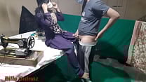 Indian bhabhi Seduces ladies tailor for fucking with clear hindi audio Tailor Fucking Hot Indian Woman at his Shop Hindi Video desi indian bhabhi went to get clothes stitched then tailor fucked her Indian bhabhi Seduces ladies tailor for fucking with clear hindi audio Tailor Fucking Hot Indian Woman at his Shop Hindi Video desi indian bhabhi went to get clothes stitched then tailor fucked her