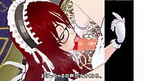 メイド長アリスのエロエロおぼっちゃま教育 メイド長アリスのエロエロおぼっちゃま教育