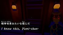 【Super Digest】Yami 039 s mysterious mansion 2 【Upped on 7 2021】