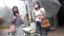 【欲求不満OL爆発】えろ乳OLx2アロマオイルマッサージで勧誘 感度200倍オイルで乳揉みだけで絶頂!生ちんぽに突かれて自制なくして生殖化でおほおほアクメ。種付けされてイキ狂い 【欲求不満OL爆発】えろ乳OLx2アロマオイルマッサージで勧誘 感度200倍オイルで乳揉みだけで絶頂!生ちんぽに突かれて自制なくして生殖化でおほおほアクメ。種付けされてイキ狂い