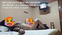 LE SOY INFIEL A MI MARIDO CON MI AMANTE EL CUAL ME HACE EL 69 Y ME DEJO ABRIRTO EL CULO LE SOY INFIEL A MI MARIDO CON MI AMANTE EL CUAL ME HACE EL 69 Y ME DEJO ABRIRTO EL CULO