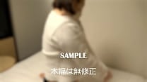 【素人・人妻】むつみVol 01 3人のムスコを育てる肝っ玉かあちゃんが助けを求めてきたので中出し支援