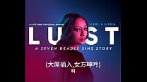夜王的情慾 ep 9 聲控,顱內高潮 Shuǐ 夜王的情慾 ep 9 聲控,顱內高潮 Shuǐ