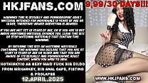 Hotkinkyjo as sexy maid fuck big dildo from mrhankey big anal gape fisting amp prolapse Hotkinkyjo as sexy maid fuck big dildo from mrhankey big anal gape fisting amp prolapse