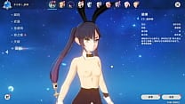 Hexilucky or 王何惜 genshin modder mona modded nude skin