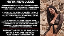 Hotkinkyjo deep dildo anal belly bulge amp prolapse in public Hotkinkyjo deep dildo anal belly bulge amp prolapse in public
