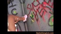 Gloryhole art of cock sucking interracial blowjob 25