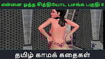 Verification video Verification video