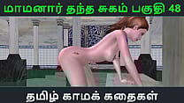 Tamil Audio Sex Story   Tamil Kama kathai   Maamanaar Thantha Sugam part   48 Tamil Audio Sex Story   Tamil Kama kathai   Maamanaar Thantha Sugam part   48
