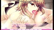 Erotica Yuuwaku Yuka Route 6 Establishing our relationship