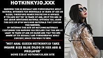 Hot anal queen Hotkinkyjo take insane size blue dildo in her ass amp prolapse
