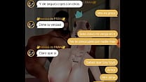 La esposa de mi amig oacute de imvu me visita