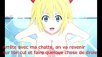 Hentai JOI fr chitoge assplay iceplay CEI Hentai JOI fr chitoge assplay iceplay CEI