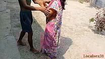 Pink Saree Beautiful Bengali Bhabi Sex In A Holi Official video By Localsex31 Pink Saree Beautiful Bengali Bhabi Sex In A Holi Official video By Localsex31