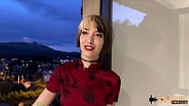 Oney  belle coquine  s  039 offre deux bites pour son cul