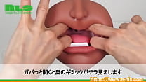 【アダルトグッズNLS】黒ギャルの絶頂フェラ天国<紹介動画> 【アダルトグッズNLS】黒ギャルの絶頂フェラ天国<紹介動画>