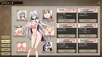 A Witch of Eclips Lizu sex scene hentai game RPG 01 A Witch of Eclips Lizu sex scene hentai game RPG 01