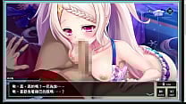 凍京 自殺任務R    泳裝  天白 兔 H