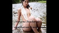 Asian Very hot girl