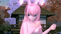 Megurine Luka Single Red leaf Project diva Nude Mod Full Nude
