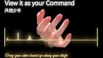 F4M View it as your Commands  video redo 