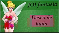 JOI fantas iacute a con un hada cachonda Voz espa ntilde ola JOI fantas iacute a con un hada cachonda Voz espa ntilde ola