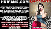 Hotkinkyjo in sexy sparkling dress fuck her ass with huge dildo from mrhankey fisting amp anal prolapse Hotkinkyjo in sexy sparkling dress fuck her ass with huge dildo from mrhankey fisting amp anal prolapse