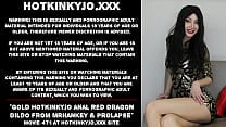 Hotkinkyjo anal Dragon dildo from mrhankey  amp  prolapse
