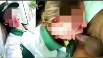 FRENTISTA CAIU NA NET FODENDO COM GERENTE NO POSTO FRENTISTA CAIU NA NET FODENDO COM GERENTE NO POSTO