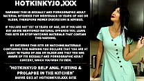 Hotkinkyjo self anal fisting amp prolapse in the kitchen