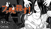 Beat Curse  Machine translated subtitles  trial var 1 2 Beat Curse  Machine translated subtitles  trial var 1 2