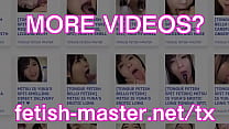 Japanese Asian Tongue Spit Face Nose Licking Sucking Kissing Handjob Fetish   More at fetish master net