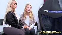Fit cop is banging two slutty thiefs in his office 