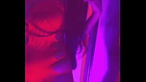 Forbidden Looks Game Forbidden Looks Game