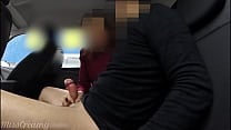 Public Blowjob At Mall Parking Risky Sucking My Student 039 s Cock MissCreamy Public Blowjob At Mall Parking Risky Sucking My Student 039 s Cock MissCreamy