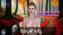 Telugu Audio Sex Story   Sex with Reshma