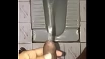 Piss Piss