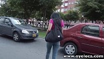 OyeLoca Amateur hot ass latina Pamela Cardenas fucked