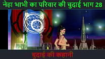 Hindi Audio Sex Story Chudai ki kahani Neha Bhabhi 039 s Sex adventure Part 28 Animated cartoon video of Indian bhabhi giving sexy poses Hindi Audio Sex Story Chudai ki kahani Neha Bhabhi 039 s Sex adventure Part 28 Animated cartoon video of Indian bhabhi giving sexy poses