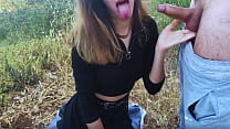 El mejor amigo de mi esposo me penetra riquisimo en un parque publico