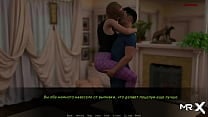 DusklightManor His cock and that pussy are so hot E1 103 DusklightManor His cock and that pussy are so hot E1 103