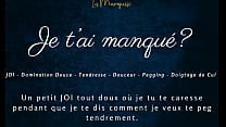 Je t 039 ai manqu eacute French audio porn JOI pegging Je t 039 ai manqu eacute French audio porn JOI pegging