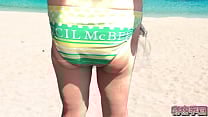 I put an anal vibrator in my swimsuit I  039 m a pervert who masturbates SecretGakuen