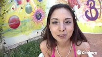 Petite Amateur Trinity St  Clair Has Anal Just Like The Big Girls